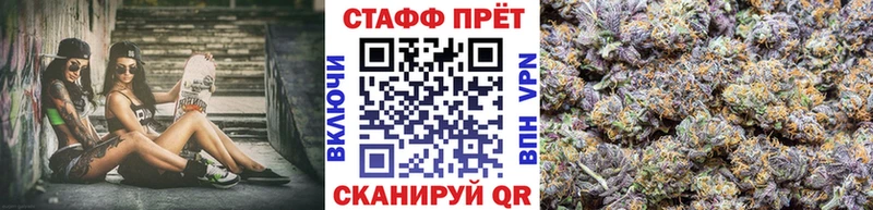 Наркошоп Яровое Амфетамин Канабис Мефедрон ГАШИШ Alpha-PVP