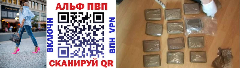 A PVP мука  ОМГ ОМГ как зайти  Яровое 