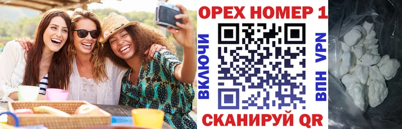 КОКАИН Колумбийский Яровое
