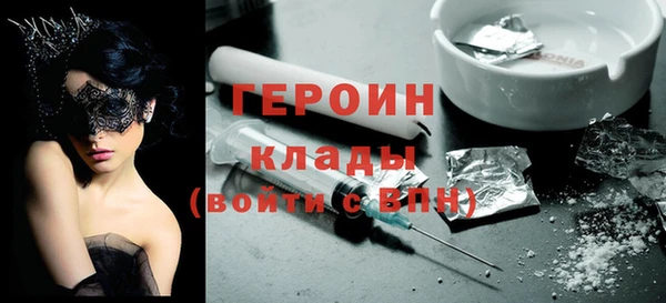 не бодяженный Михайловск