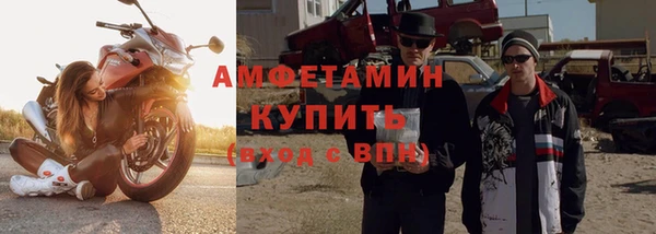 не бодяженный Михайловск