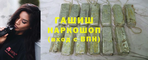 прущие крисы Михайловка