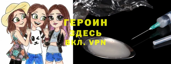 прущие крисы Михайловка