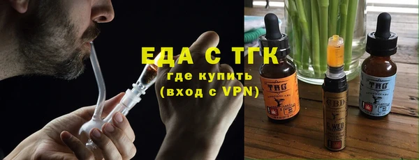 ПСИЛОЦИБИНОВЫЕ ГРИБЫ Михайлов