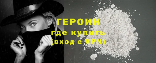 прущие крисы Михайловка