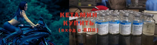прущие крисы Михайловка