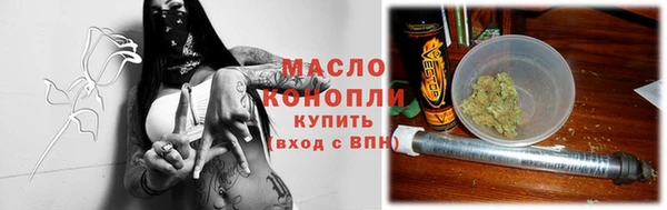 не бодяженный Михайловск