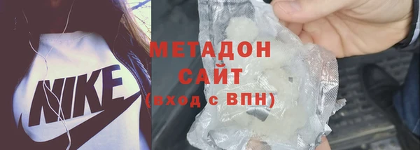 прущие крисы Михайловка