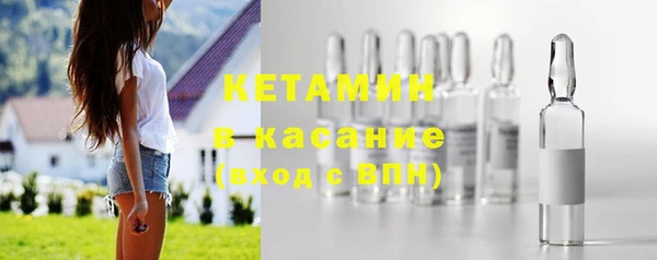 ПСИЛОЦИБИНОВЫЕ ГРИБЫ Михайлов