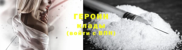 прущие крисы Михайловка