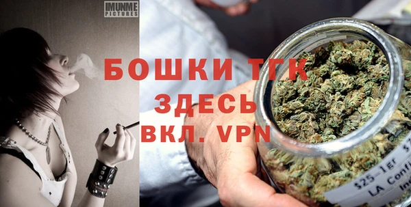 гидропоника Мегион