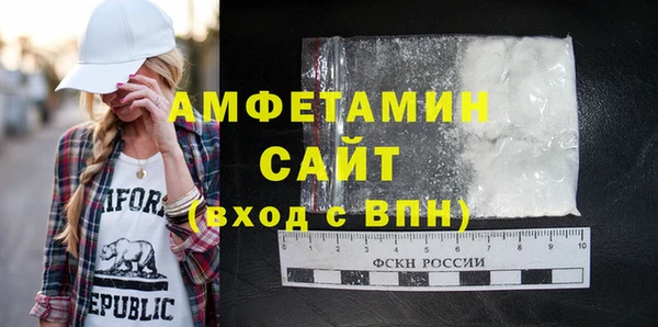 прущие крисы Михайловка
