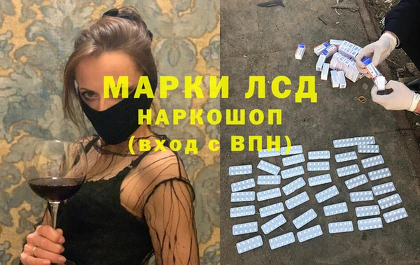 прущие крисы Михайловка