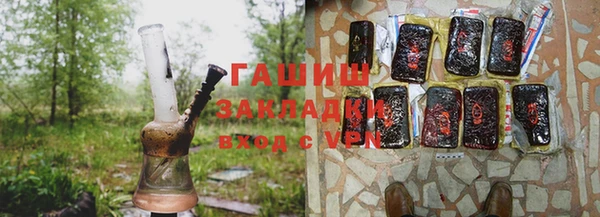не бодяженный Михайловск