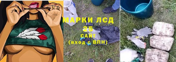 не бодяженный Михайловск