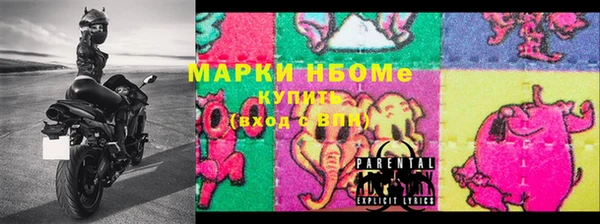 не бодяженный Михайловск