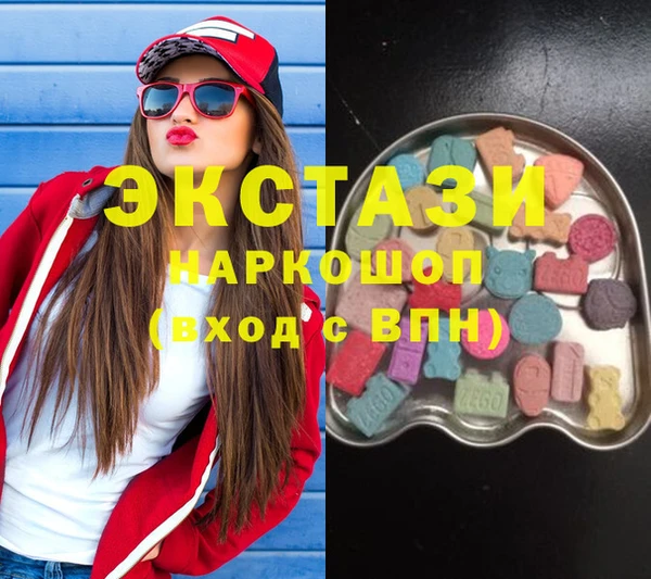 прущие крисы Михайловка