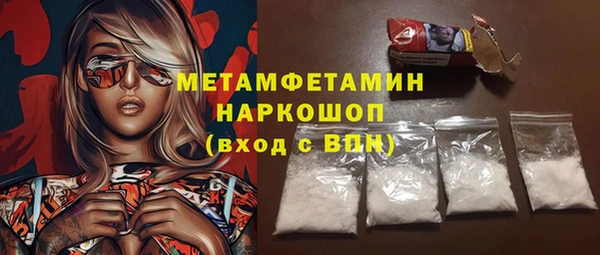 не бодяженный Михайловск