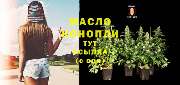 прущие крисы Михайловка