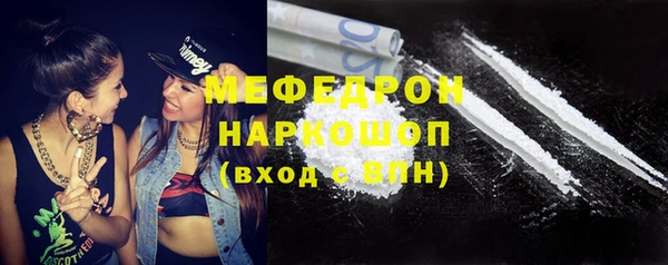 не бодяженный Михайловск