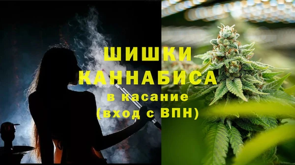 прущие крисы Михайловка