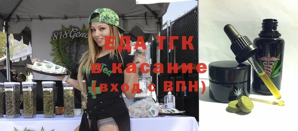 не бодяженный Михайловск