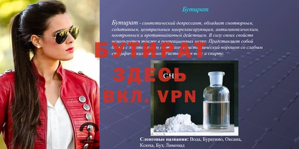 ПСИЛОЦИБИНОВЫЕ ГРИБЫ Михайлов