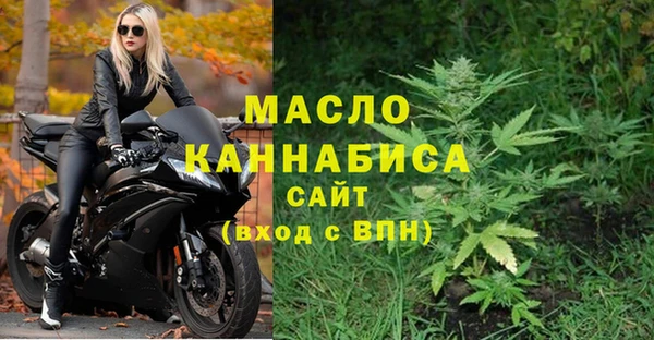 не бодяженный Михайловск