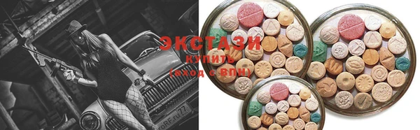 ПСИЛОЦИБИНОВЫЕ ГРИБЫ Михайлов